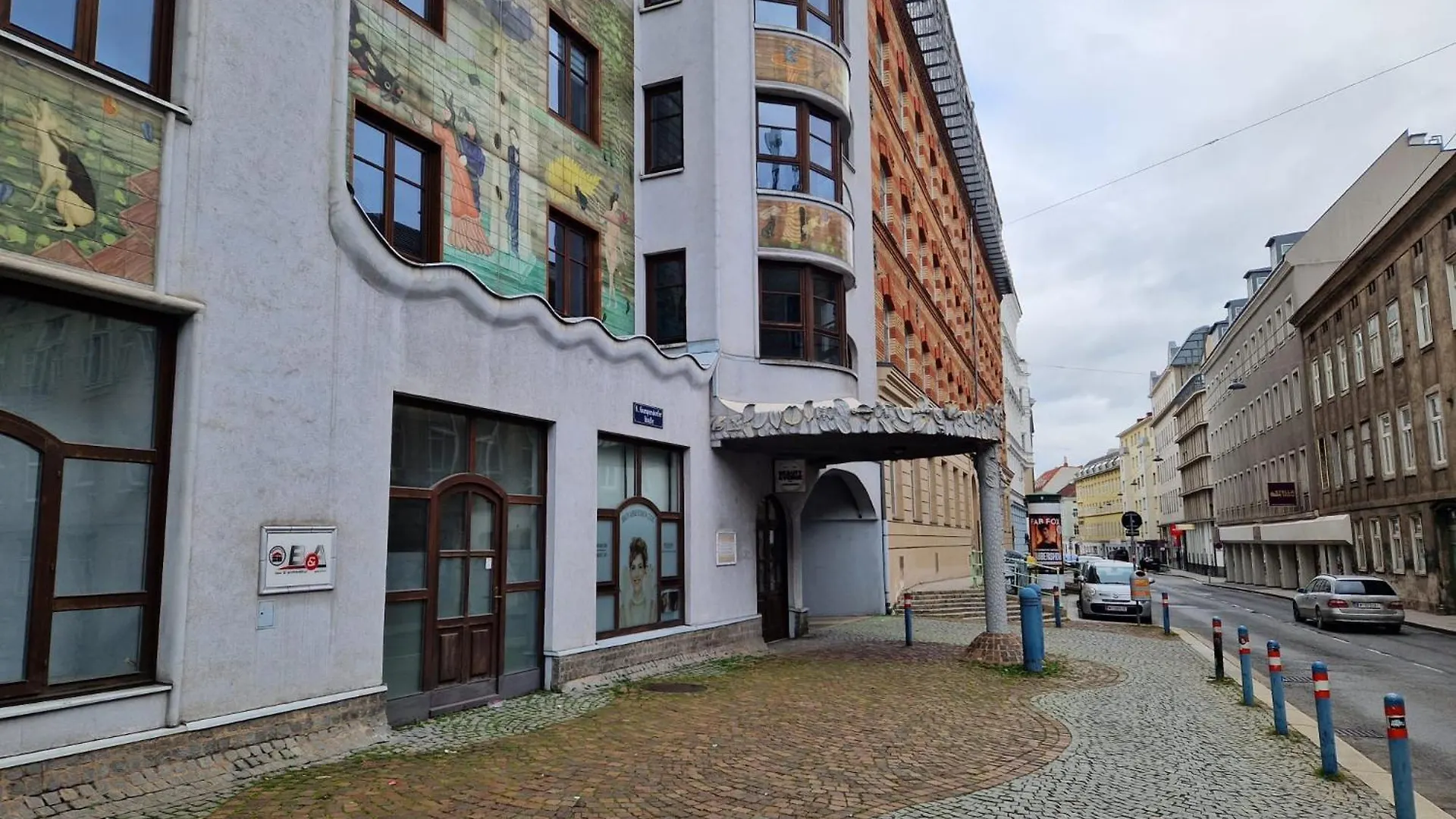 Aparthotel Vienna Apart Hotel Gumpendorfer Strasse